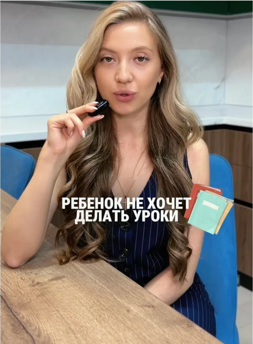 Детская мебель BOSS ART с рабочим местом и хранением