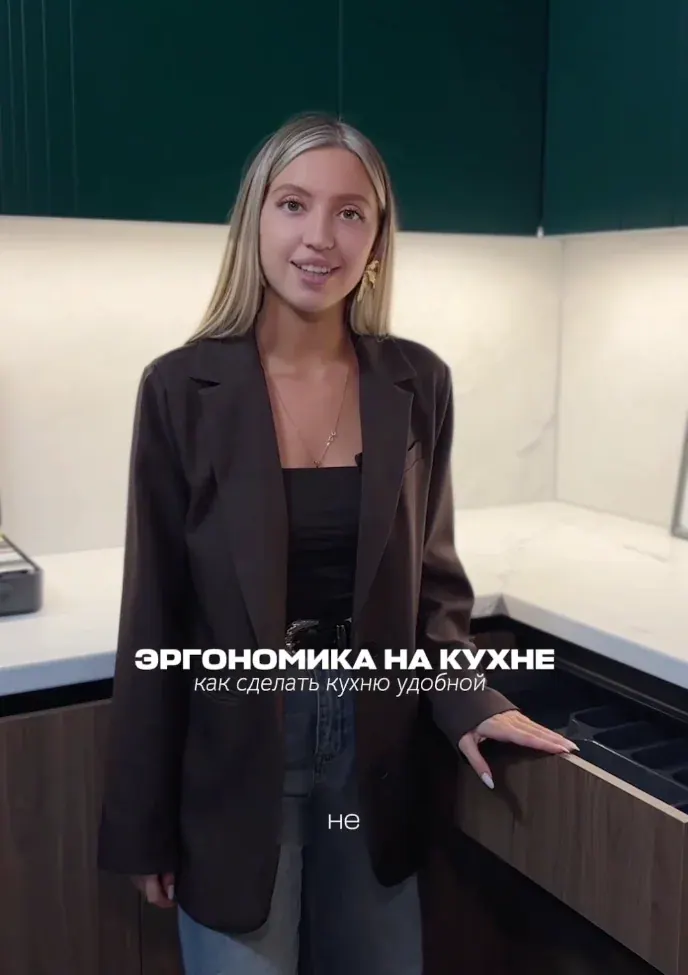 Кухня BOSS ART с продуманной рабочей зоной и хранением