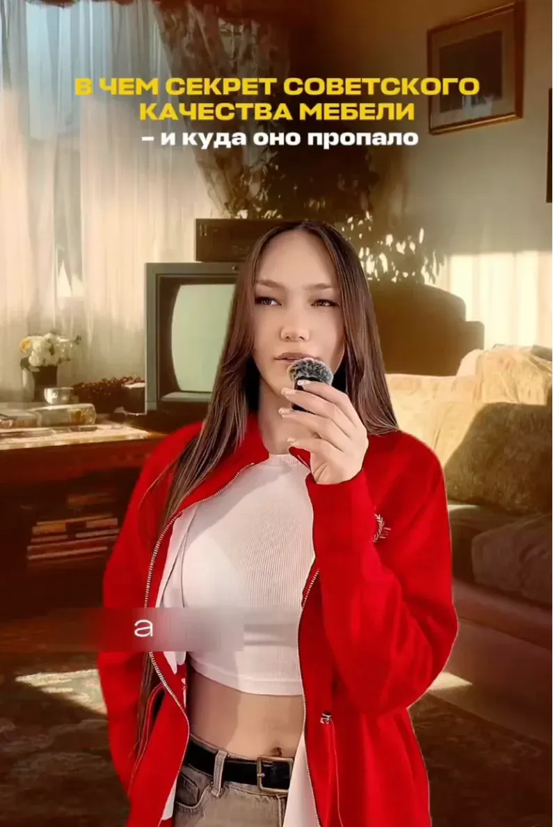 Производство корпусной мебели BOSS ART